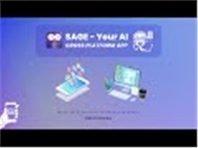 Sage:クロスプラットフォームAIアシスタント