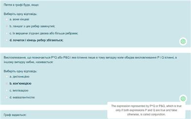 GPT4Moodle - Solve Moodle quiz with Chat GPT