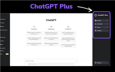 ChatGPT Plus - バッチエクスポート GPT会話