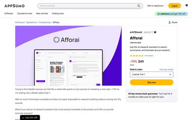 Afforai