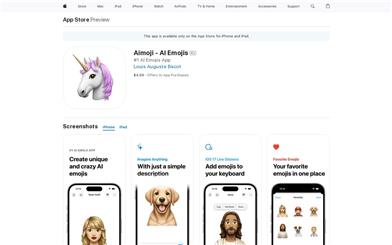 Aimoji