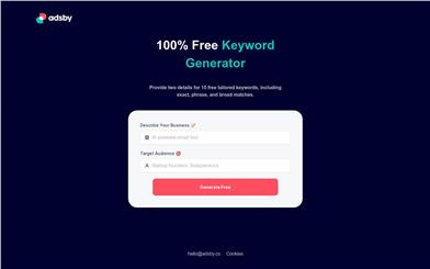 100%無料キーワードジェネレーター