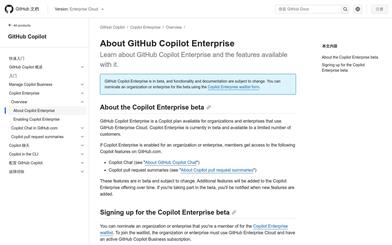 GitHub Copilot Enterprise