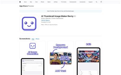 Recty AI