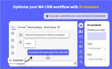 WADeck - WA AI ChatBot & CRM