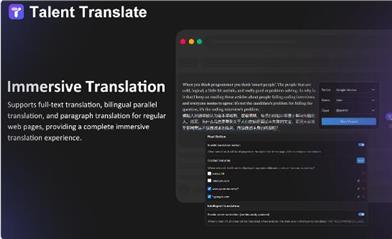 Talent - Immersive & AI Translator
