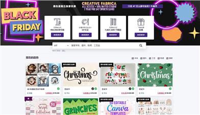 Creative Fabrica