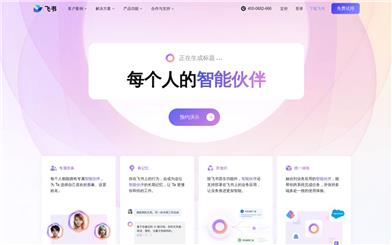 Feshua Smart Assistant