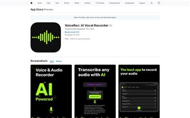 VoiceRec