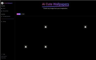 Ai キュート壁紙