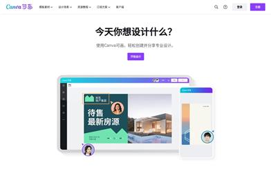 Canva