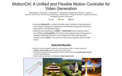 MotionCtrl
