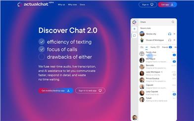 Actual Chat