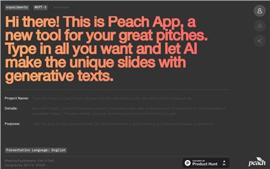 Peach アプリ