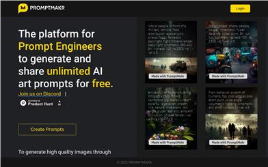 Promptmakr
