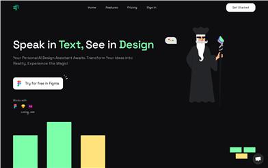 Chat2Design