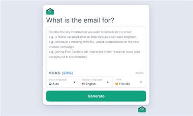 Email GPT