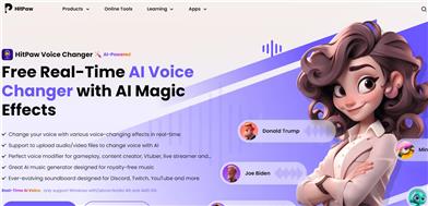 HitPaw Voice Changer
