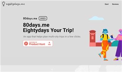 80days.me