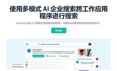 GoSearch