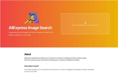 AliExpress 画像検索