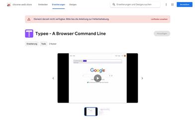 Typee Browser Extension