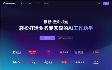 BetterYeah AI
