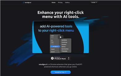 smudge.ai