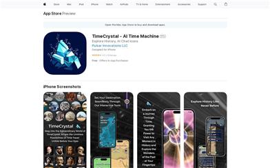 TimeCrystal