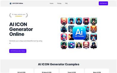 AI アイコン