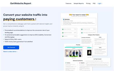 GetWebsiteレポート