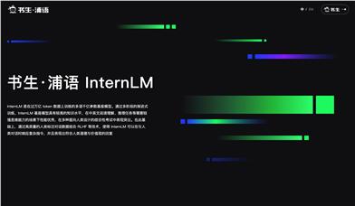 InternLM2