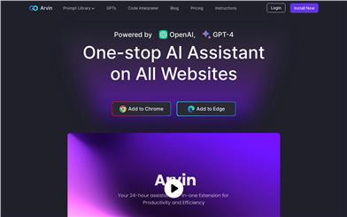 Arvin AI