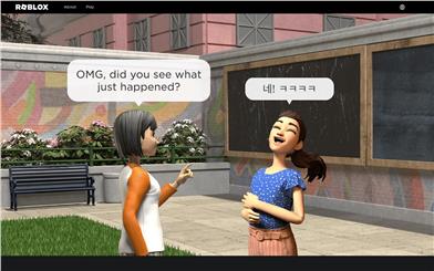 Roblox Chat Translator