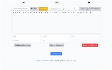 paper-ai