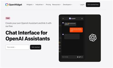 OpenWidget
