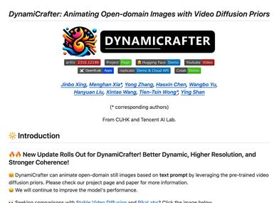 DynamiCrafter