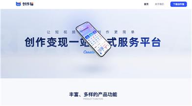 创作猫