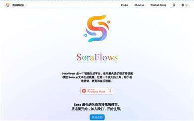 SoraFlows