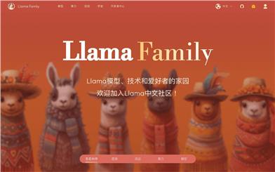 Llama中文社區