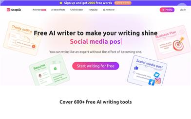 Seapik AI