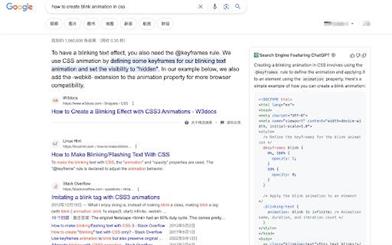 Search Engine Featuring ChatGPT - GPT Search