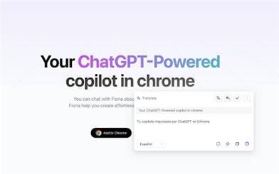 Fiona AI - ChatGPT SidePanel + GPTs & GPT-4