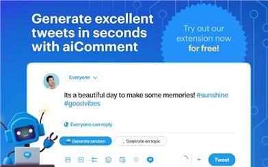 aiComment - Twitter / X.com GPT Assistant