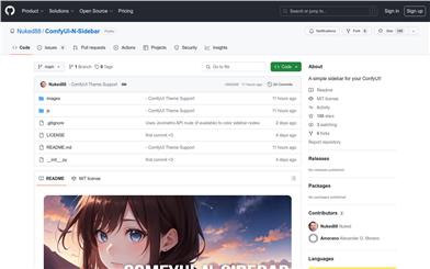 ComfyUI-N-Sidebar