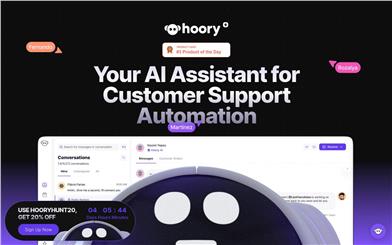 Hoory