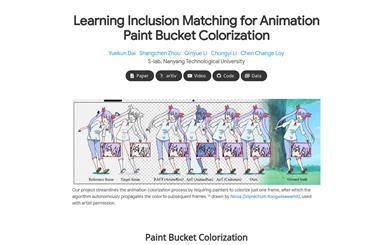 Learning Inclusion Matching for Animation Paint Bucket Colorization