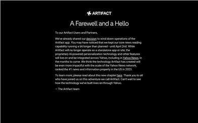 Artifact