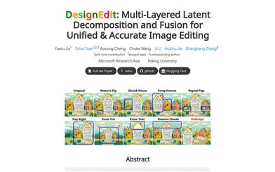 DesignEdit