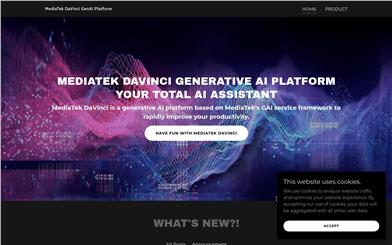 MediaTek DaVinci GenAI プラットフォーム
